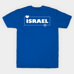 Israel T-Shirt